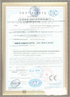 育才镇游览路线规划示例